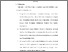 [thumbnail of S_S1 Keperawatan_302018024_Chapter V.pdf]