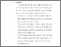 [thumbnail of S_S1 Keperawatan_312018047_Chapter V.pdf]
