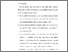 [thumbnail of S_S1 Keperawatan_312018010_Chapter V.pdf]