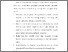 [thumbnail of S_S1 Keperawatan_312018041_Chapter V.pdf]