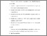 [thumbnail of S_S1 Keperawatan_302018104_Chapter V.pdf]