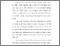 [thumbnail of S_S1 Keperawatan_302018047_Chapter I.pdf]