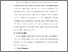[thumbnail of S_S1 Keperawatan_302018047_Chapter III.pdf]