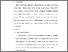 [thumbnail of S_S1 Keperawatan_302018047_Chapter V.pdf]