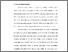 [thumbnail of S_S1 Keperawatan_312018017_Chapter I.pdf]