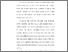 [thumbnail of S_S1 Keperawatan_312018054_Chapter I.pdf]