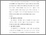 [thumbnail of S_S1 Keperawatan_302018044_Chapter V.pdf]
