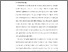 [thumbnail of S_S1 Keperawatan_302019008_Chapter I.pdf]