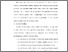 [thumbnail of S_S1 Keperawatan_302018033_Chapter III.pdf]