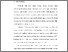 [thumbnail of S_S1 Keperawatan_302017020_Chapter I.pdf]