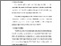 [thumbnail of S_S1Keperawatan_312023049_Chapter III.pdf]