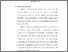 [thumbnail of S1 Keperawatan_302019038_Chapter I.pdf]