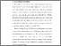 [thumbnail of S_S1 Keperawatan_302017022_Chapter I.pdf]