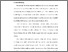 [thumbnail of S_S1 Keperawatan_312023031_Chapter I.pdf]