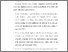 [thumbnail of S_S1 Keperawatan_312018001_Chapter V.pdf]