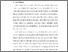 [thumbnail of S_S1 Keperawatan_302018077_Chapter I.pdf]