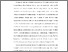[thumbnail of S_S1 Keperawatan_302017037_Chapter V.pdf]