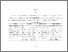 [thumbnail of S_S1 Keperawatan_302017024_Chapter III.pdf]