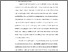 [thumbnail of S_S1 Keperawatan_302017044_Chapter I.pdf]