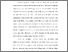 [thumbnail of S_S1 Keperawatan_302017034_Chapter I.pdf]