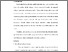 [thumbnail of S_S1 Keperawatan_302017035_Chapter V.pdf]