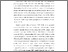 [thumbnail of S_S1 Keperawatan_302017036_Chapter I.pdf]