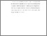 [thumbnail of S_S1 Keperawatan_302017070_Chapter III.pdf]