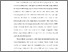 [thumbnail of S_S1 Keperawatan_302017072_Chapter V.pdf]