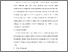 [thumbnail of S_S1 Keperawatan_302018027_Chapter III.pdf]