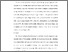 [thumbnail of S_S1 Keperawatan_302018027_Chapter V.pdf]