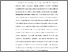 [thumbnail of S_S1 Keperawatan_302017008_Chapter V.pdf]