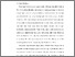 [thumbnail of S_S1 Keperawatan_302017009_Chapter I.pdf]