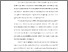 [thumbnail of S_S1 Keperawatan_032016022_Chapter I.pdf]