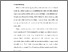 [thumbnail of S_S1 Keperawatan_312020015_Chapter I.pdf]