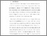 [thumbnail of S_S1 Keperawatan_302018007_Chapter I.pdf]