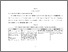 [thumbnail of S_S1 Keperawatan_302017073_Chapter III.pdf]