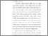 [thumbnail of S_S1 Keperawatan_302017078_Chapter I.pdf]