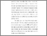 [thumbnail of S_S1 Keperawatan_302017078_Chapter V.pdf]