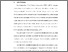 [thumbnail of S_S1 Keperawatan_302017081_Chapter I.pdf]