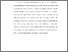 [thumbnail of S_S1 Keperawatan_302017081_Chapter III.pdf]