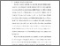 [thumbnail of S_S1 Keperawatan_302017082_Chapter IV.pdf]