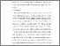 [thumbnail of S_S1 Keperawatan_302017083_Chapter V.pdf]