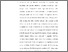 [thumbnail of S_S1 Keperawatan_302018058_Chapter V.pdf]