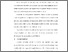 [thumbnail of S_S1 Keperawatan_302017086_Chapter III.pdf]