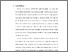 [thumbnail of S_S1 Keperawatan_312020016_Chapter I.pdf]