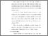 [thumbnail of S_S1 Keperawatan_302018082_Chapter III.pdf]