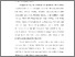 [thumbnail of S_S1 Keperawatan_302018083_Chapter I.pdf]