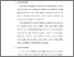 [thumbnail of S_S1 Keperawatan_312020058_Chapter III.pdf]