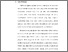 [thumbnail of S_S1 Keperawatan_302018093_Chapter I.pdf]