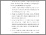 [thumbnail of S_S1 Keperawatan_302018099_Chapter V.pdf]